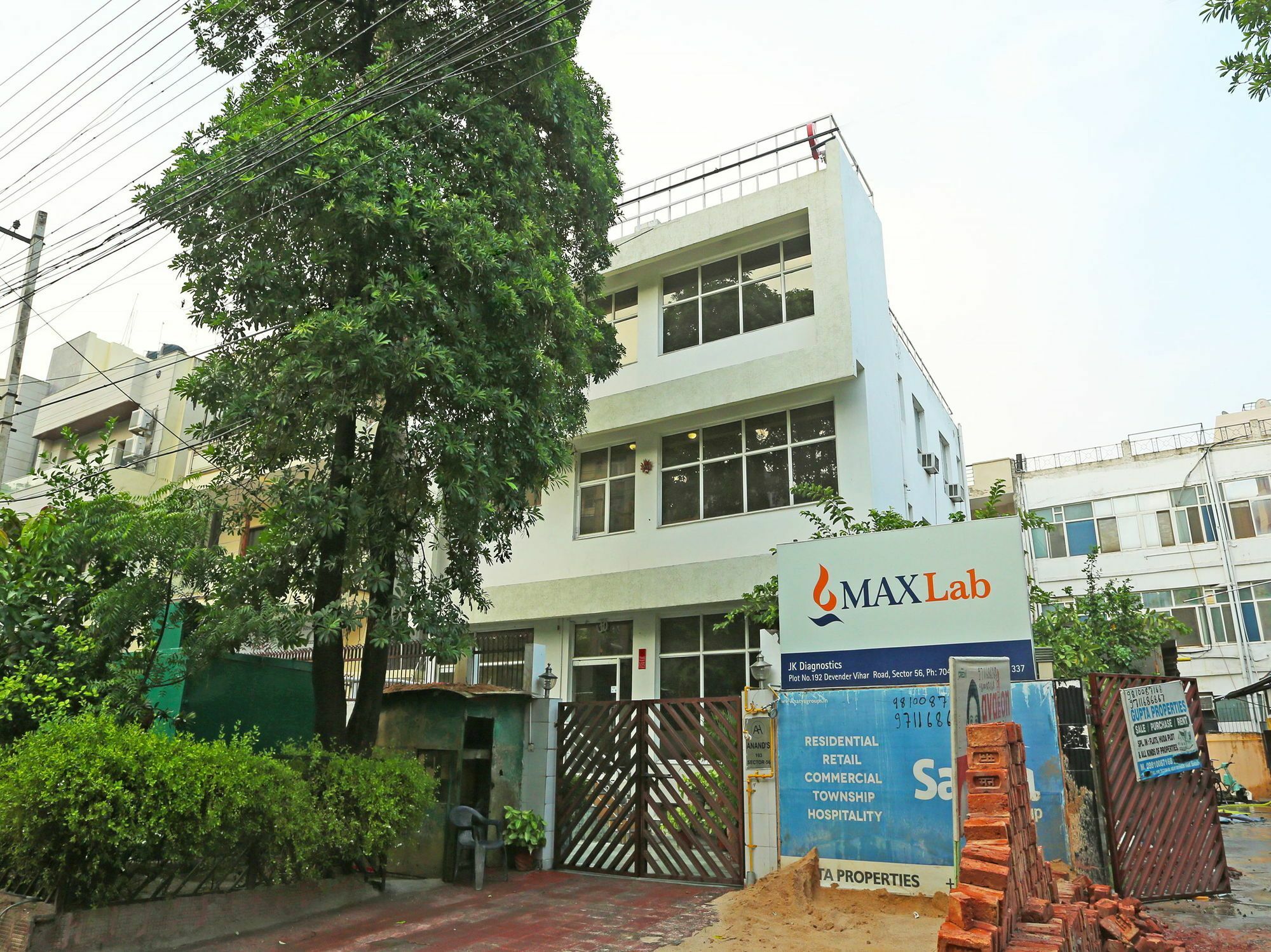 Oyo 1639 Hotel Anand Hospitalities Gurgaon Exterior photo